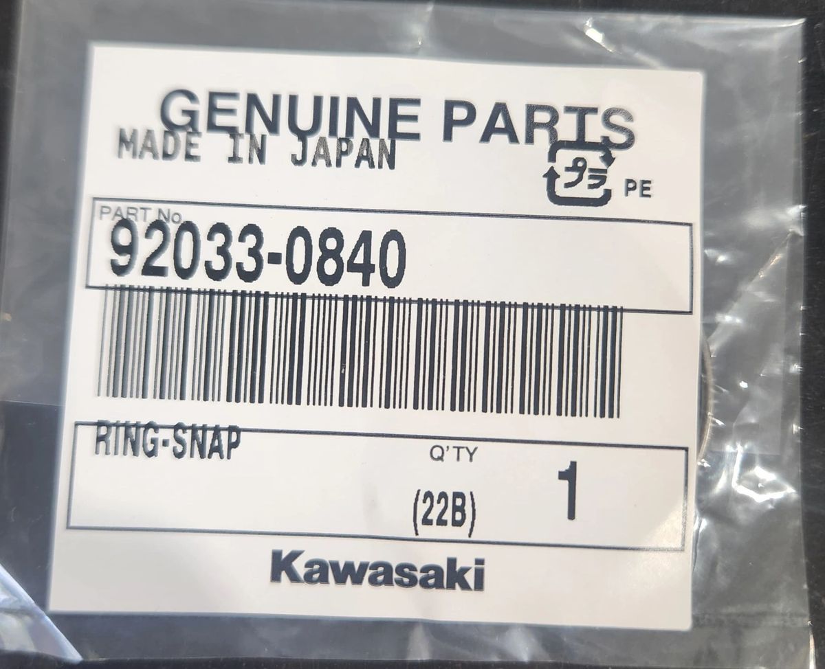 KRX 1000 REAR AXLE SNAP RING